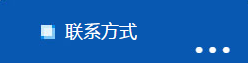 不锈钢闸门产品发展历程介绍