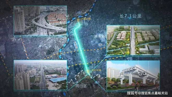 【2024】大华星曜售楼处电话@网站楼盘地址房价详情环境(图12)