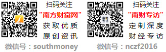 2024年8月15日新疆阿勒泰中国黄金今日基础金价格（多少钱一克）