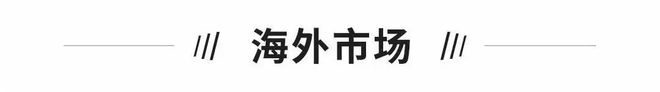 独角兽早报普华永道中国换帅；哔哩哔哩副总裁卢梵溪离职；蚂蚁集团全资入股好大夫关联公司