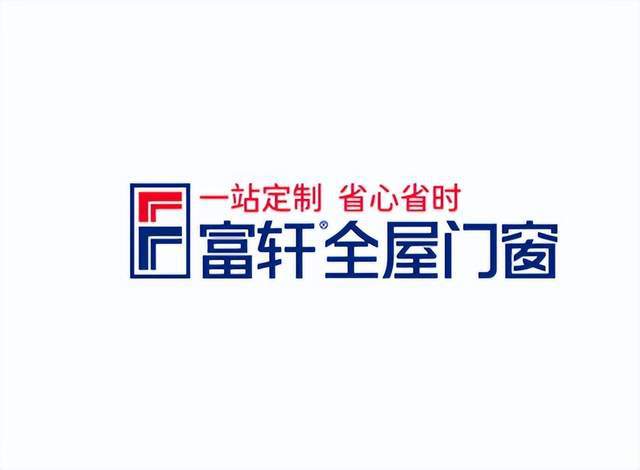 2024年铝合金门窗十大品牌排行榜公布(图9)