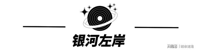 时间定了！众多明星将齐聚长春