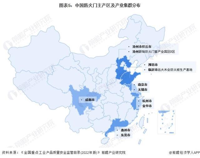 「前瞻解读」2024-2029年中国防火门产品国家检验情况及痛点分析(图4)