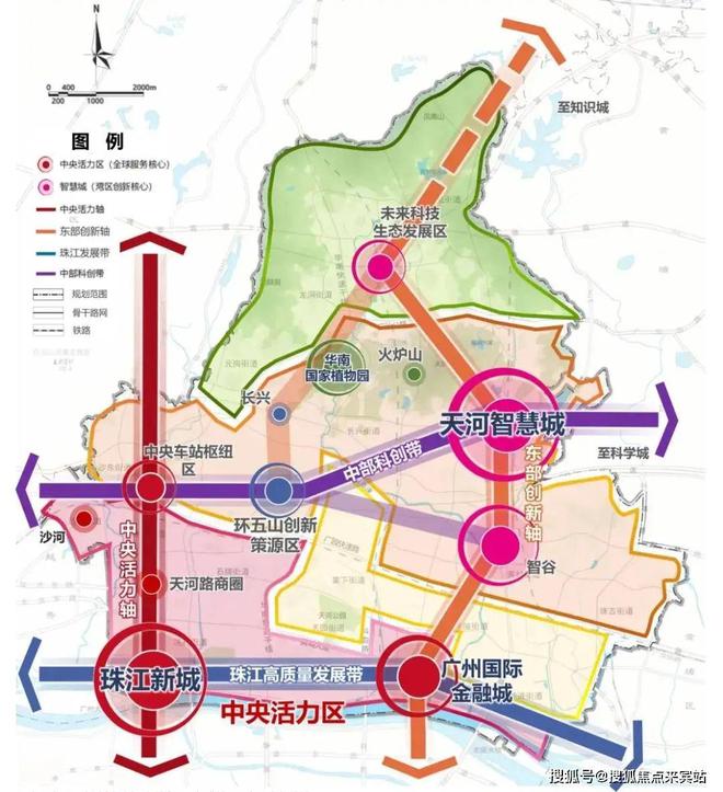 2024『保利天汇』网站保利天汇售楼中心欢迎您(图3)