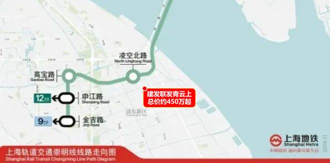 建发联发·青云上售楼处-青云上2024最新楼盘详情-周边配套(图11)