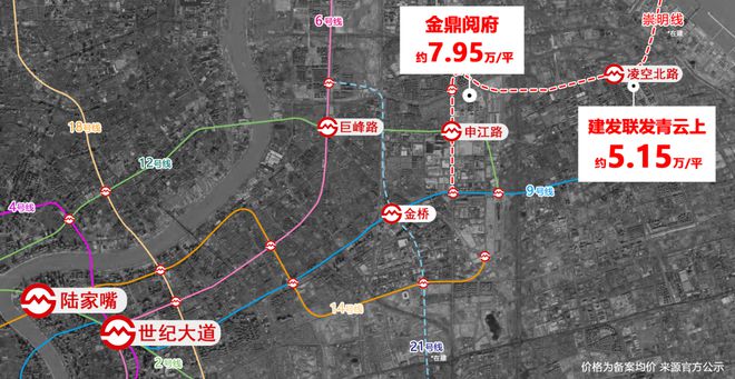 建发联发·青云上售楼处-青云上2024最新楼盘详情-周边配套(图13)