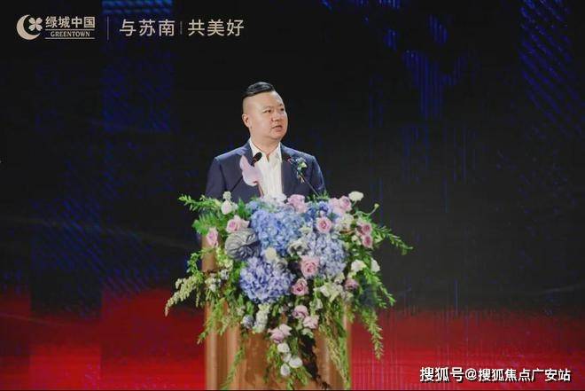 2024苏州绿城玫瑰园网站-绿城玫瑰园楼盘详情-苏州房天下(图4)