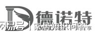 欧宝丽门业入围2023中国高定入户门十大品牌铸铝门别墅门装甲门(图12)