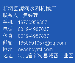 铸铁检验标准成就铸铁闸门好质量(图2)