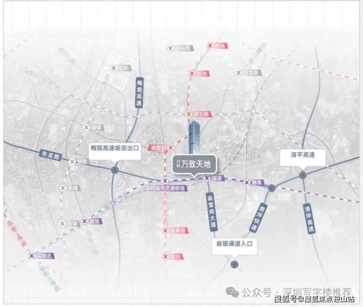 万科万致天地(售楼处)首页网站-2024万科万致天地最新版楼盘评测_售楼处@中心400服务电话(图6)