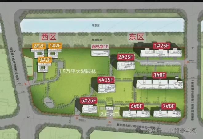 中海丰和叁号院售楼处2024新首页-丰和叁号院最新发布-欢迎您(图11)