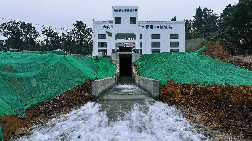 润泽川南四川省向家坝灌区一期工程正式通水(图3)