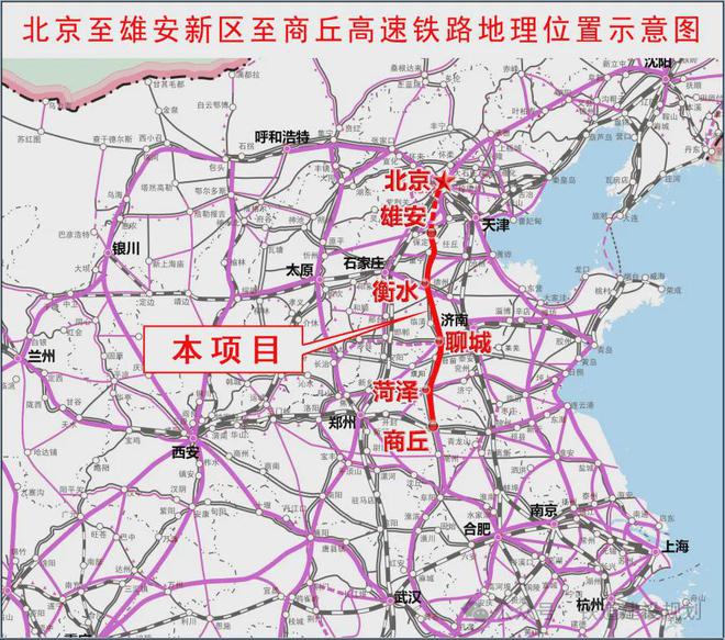 2026年通车！雄商高铁曹县西站主体结构已封顶！(图5)