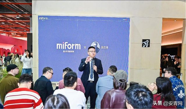 miform首秀2024广州设计周miform大宅设计中心盛业模式引领行业变革(图5)